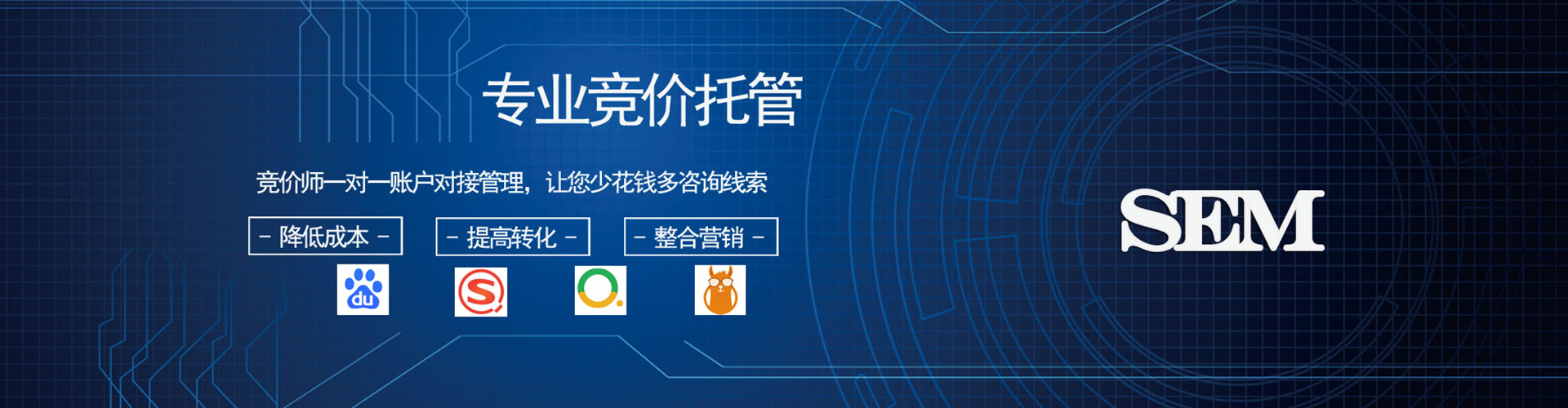 石楼百度怎么推广