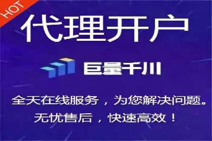 百度网络推广实战技巧：案例分享，让你快速提升广告效果