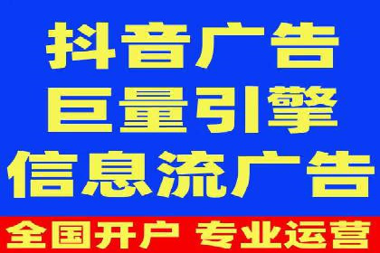 某行业sem竞价开户的经典案例剖析