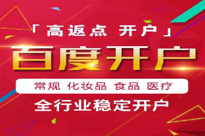 充值返点机制在社交平台的应用案例