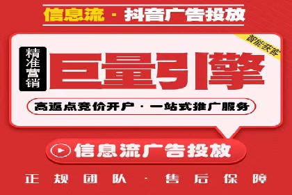案例分享：百度推广代理助力企业品牌建设